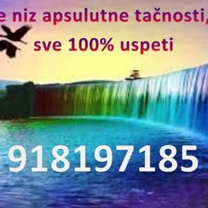 Meet your Posher, Sehija